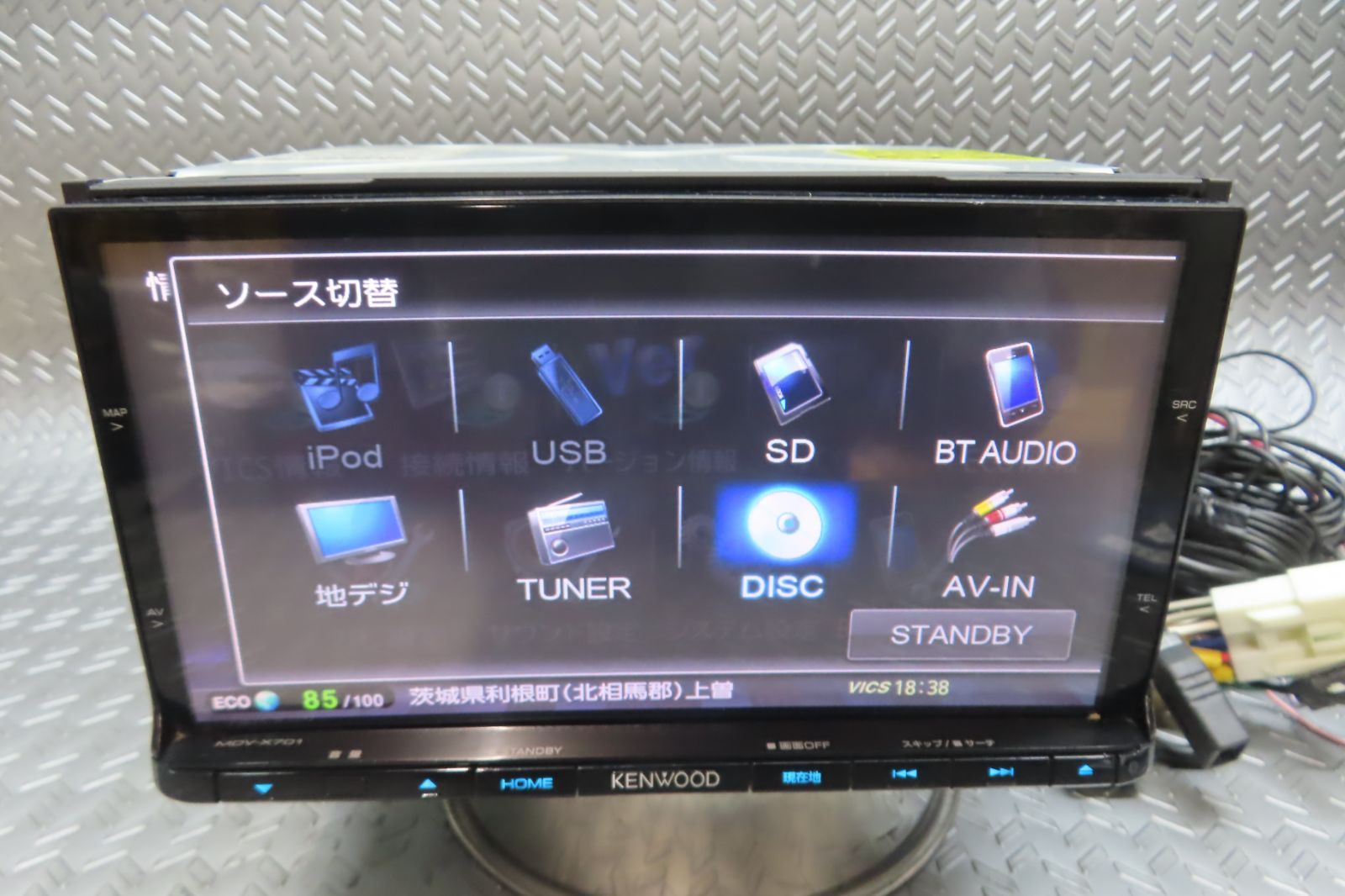 完動品保証付☆W7114/ケンウッド メモリーナビ MDV-X701 TV地 