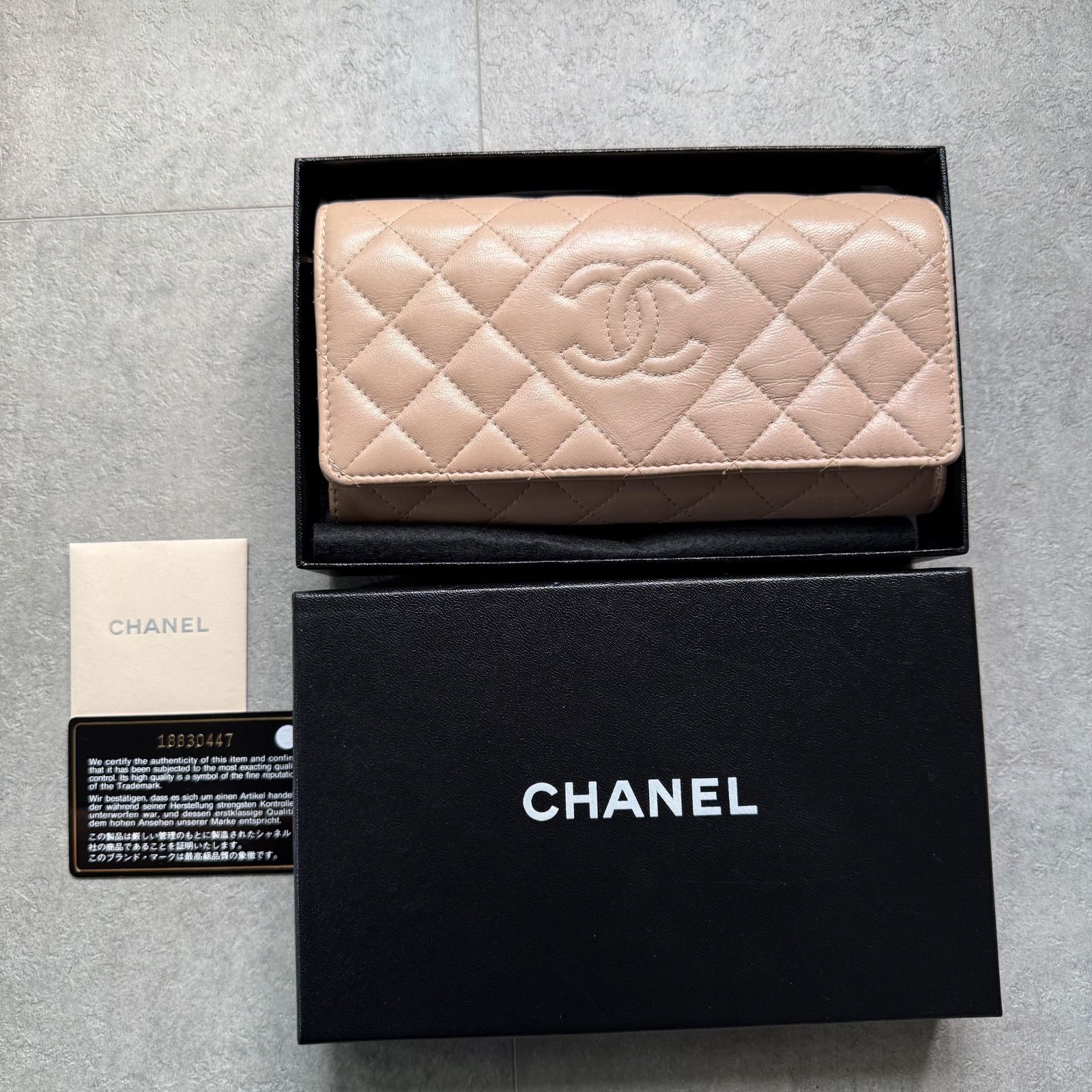 CHANEL シャネル マトラッセ ココマーク 二つ折り長財布 ピンク 