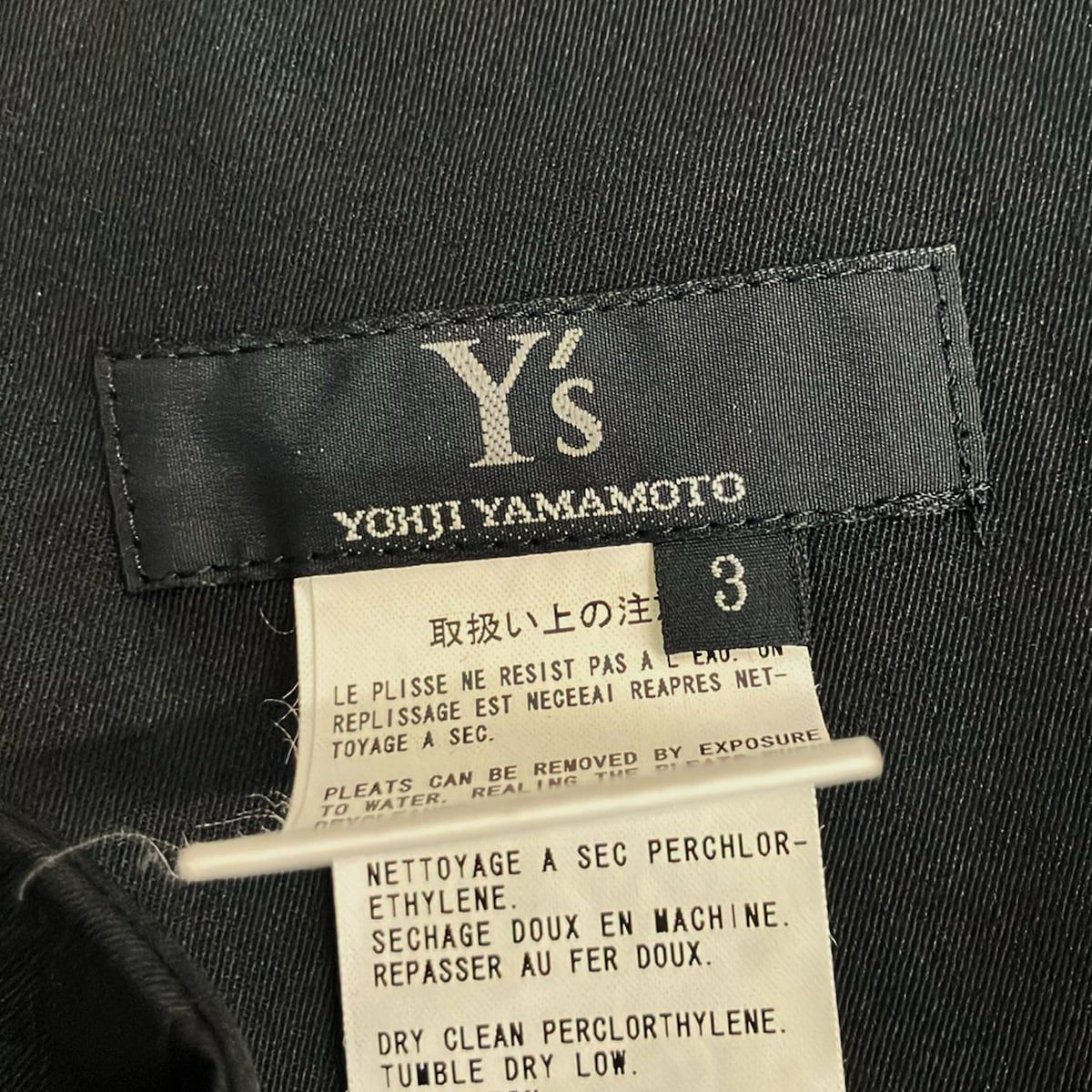 Y's(ワイズ) ロングスカート サイズ3 L レディース美品 YX-S04-100 黒