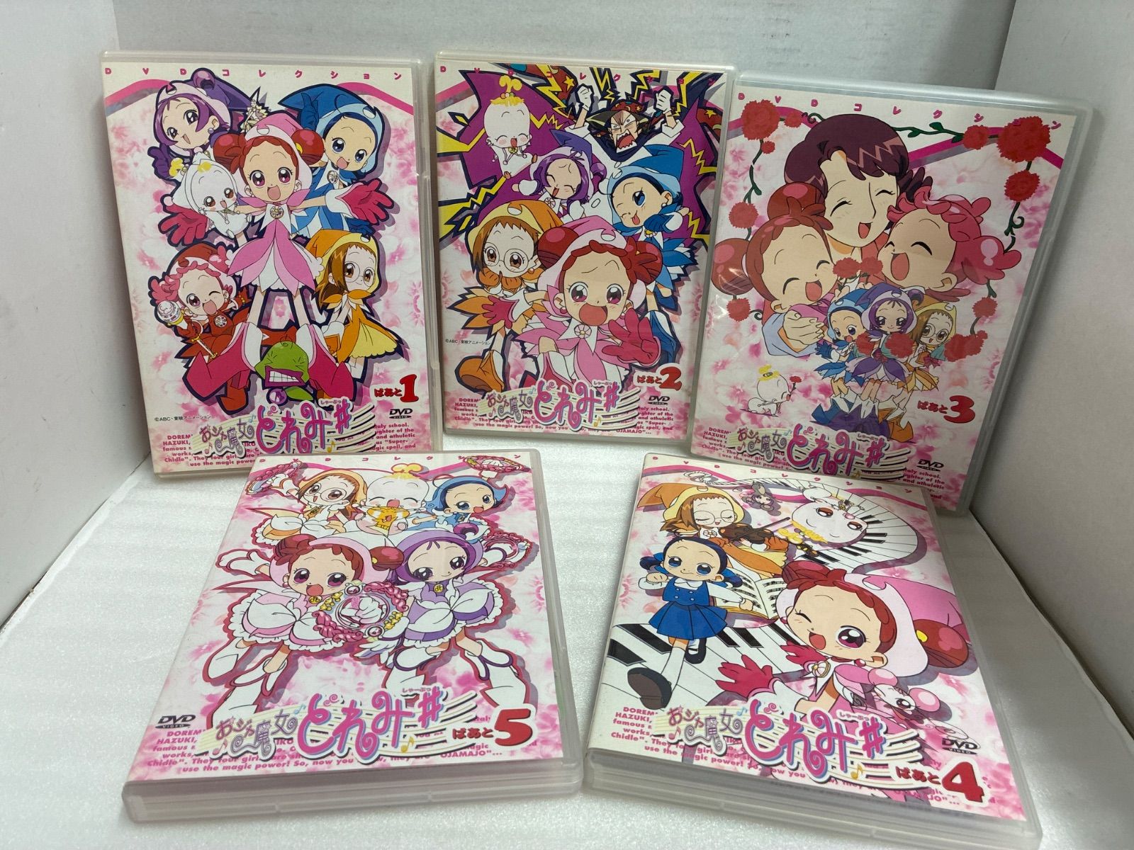 6月限定価格】DVD おジャ魔女どれみ# DVDコレクション 全10巻 - メルカリ