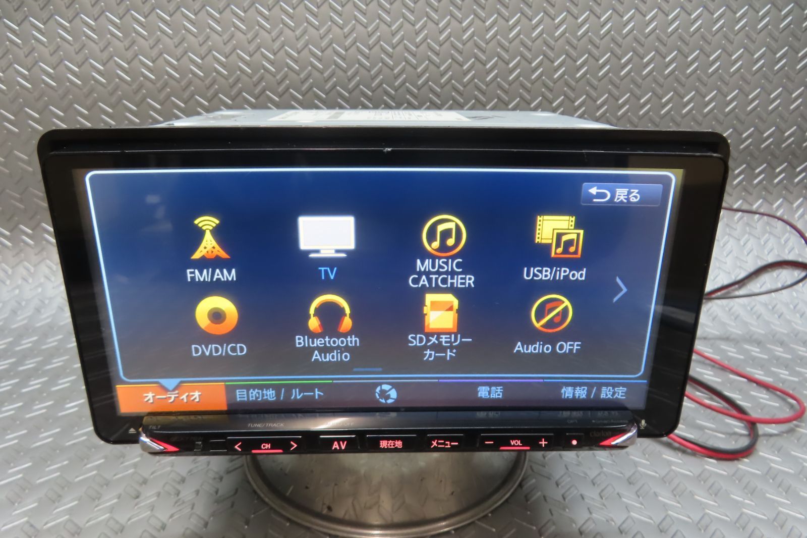 タッチパネル正常/完動品保証付★W7116/三菱純正ナビ クラリオン GCX776W　Bluetooth内蔵