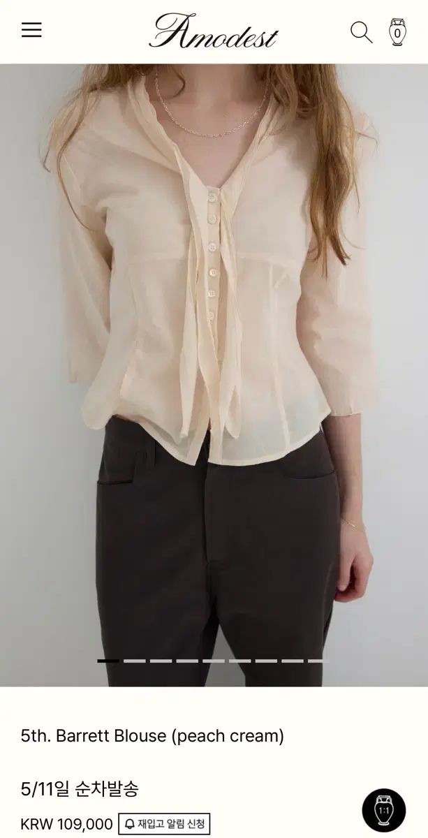 (新品) modestmood Barrett Blouse (peach cream)
