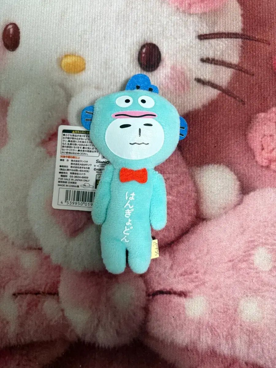 ゆきお 교동 ぬいぐるみ