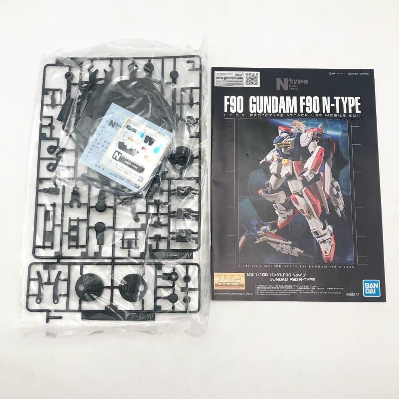 中古】未組立 MG 1/100 ガンダムF90 Nタイプ バンダイ 機動戦士