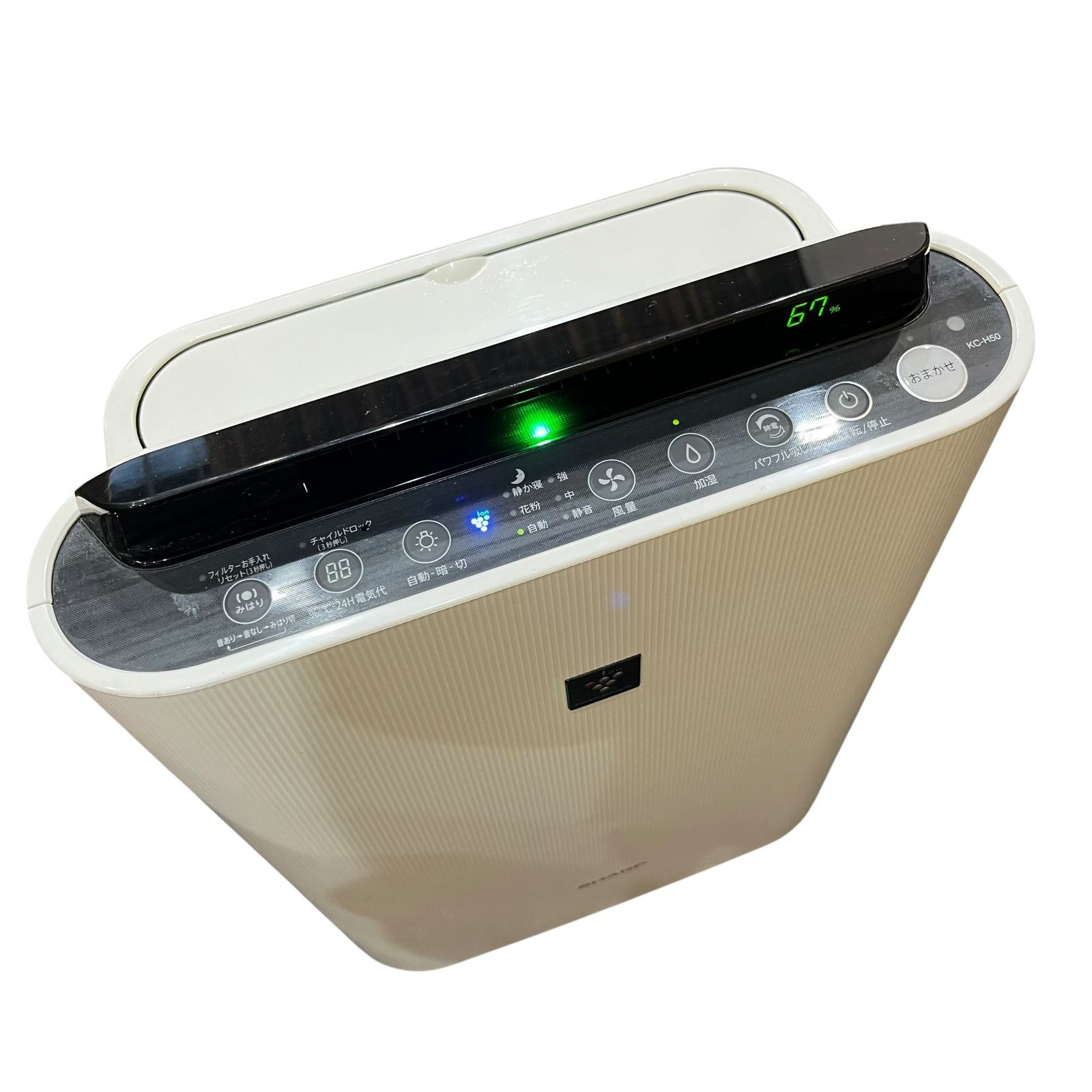 ★美品 中古★SHARP 加湿空気清浄機【KC-H50-W】GCPP 中古○シャープ/SHARP○加湿空気清浄機 KC-H50-W 2018年製 プラズマ
