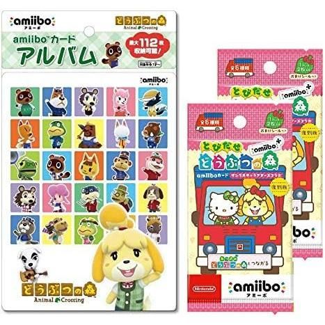 amiiboカード サンリオ ケース付 コレクション 【公式通販】