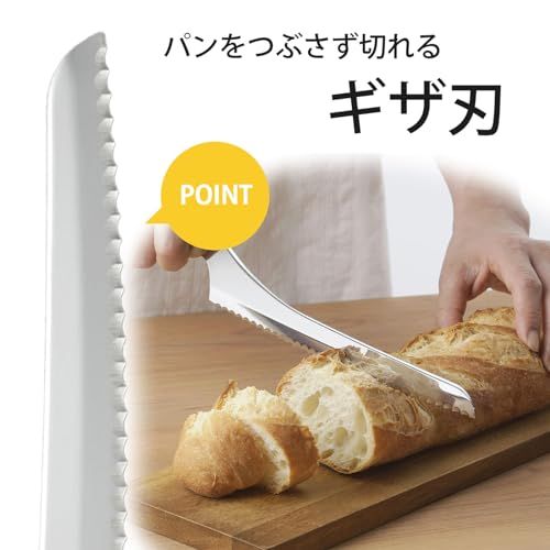 下村企販 まっすぐスライスしやすい パン切り包丁 200mm 【日本製】 両刃 きれいにカットできる まな板に手が当たらない 木ハンドル 波刃 パンナイフ ブレッドナイフ ホットサンド サンドイッチ 燕三条 45369t