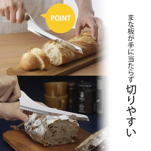 下村企販 まっすぐスライスしやすい パン切り包丁 200mm 【日本製】 両刃 きれいにカットできる まな板に手が当たらない 木ハンドル 波刃 パンナイフ ブレッドナイフ ホットサンド サンドイッチ 燕三条 45369t