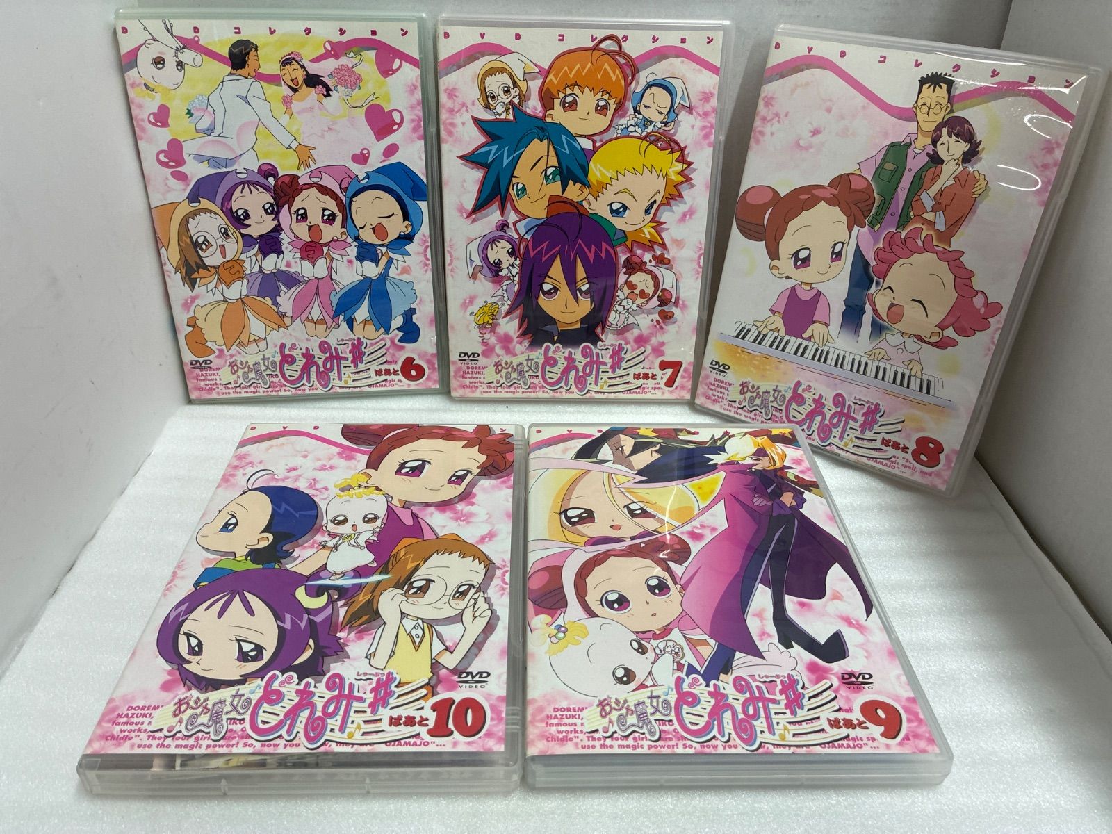 6月限定価格】DVD おジャ魔女どれみ# DVDコレクション 全10巻 - メルカリ