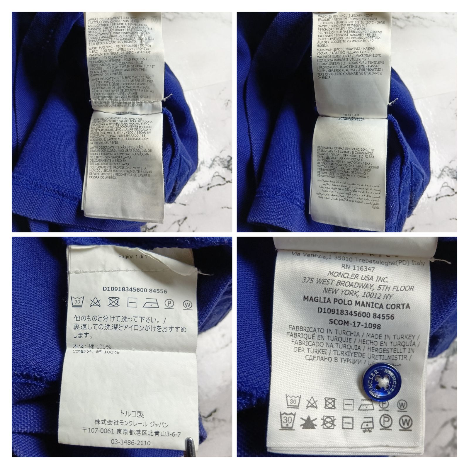 MONCLER] モンクレール ポロシャツ ブルー トリコロール 希少 逸品 