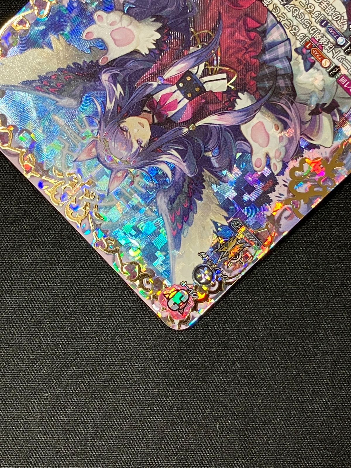 カードファイト!! ヴァンガード LettiaMateS マグノリア “幻影 FFR DZ
