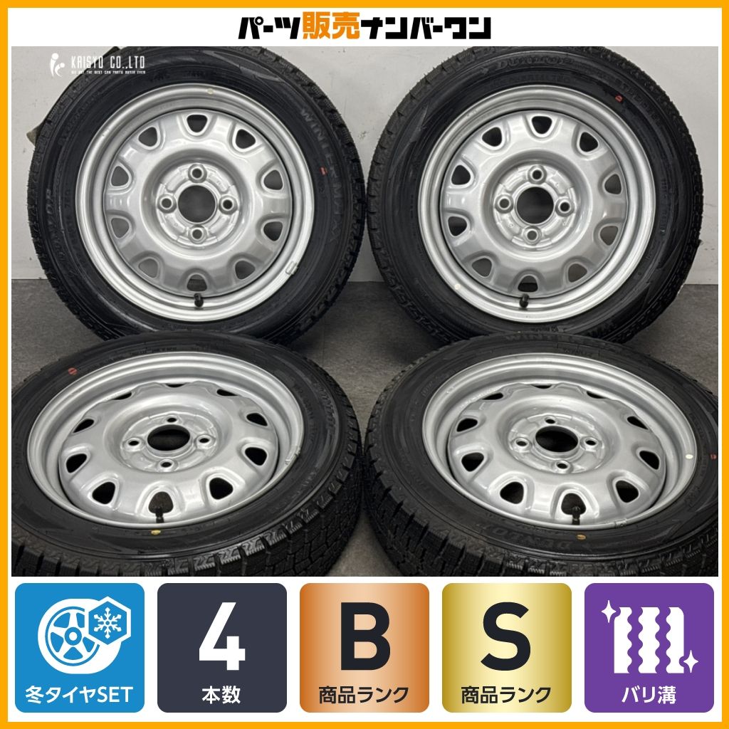 【バリ溝品】トピー 14in 4.5J +45 PCD100 ダンロップ ウィンターマックス WM02 155/65R14 N-BOX ONE デイズ サクラ アルト タント