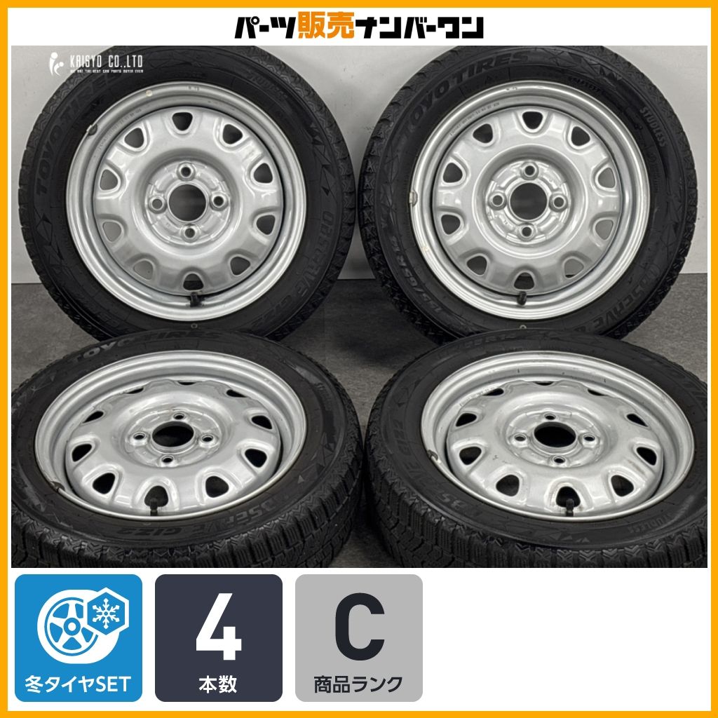 【特価品】トピー 14in 4.5J +45 PCD100 トーヨー オブザーブ GIZ2 155/65R14 N-BOX ONE デイズ サクラ アルト ラパン スペーシア タント