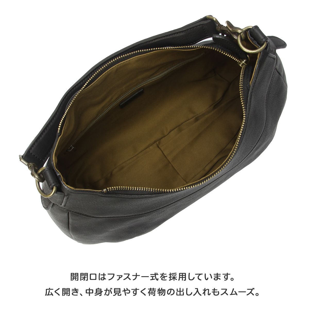 リバティ ダコタ Dakota 1033465｜ONLINE M77338253 ノベルティ付 