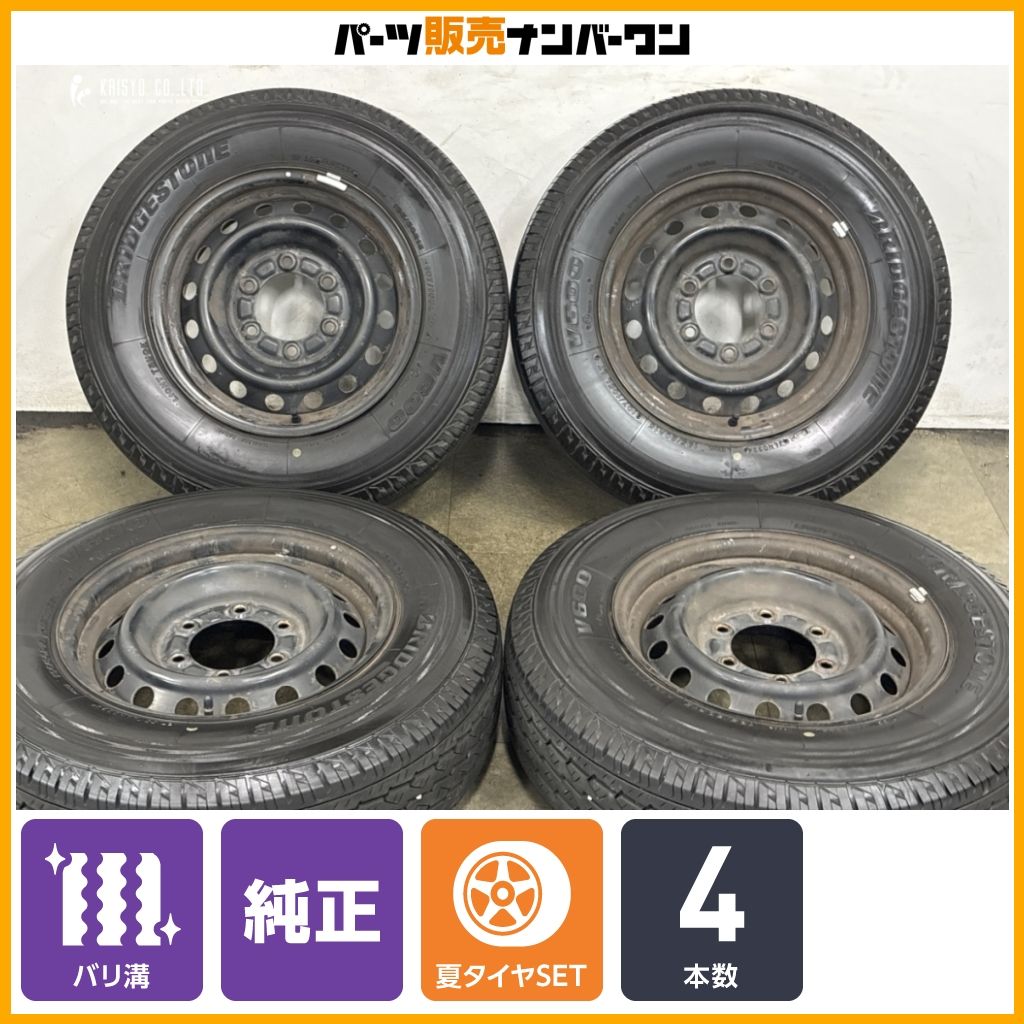 バリ溝】トヨタ 200 ハイエース 純正 15in 6J +35 PCD139.7