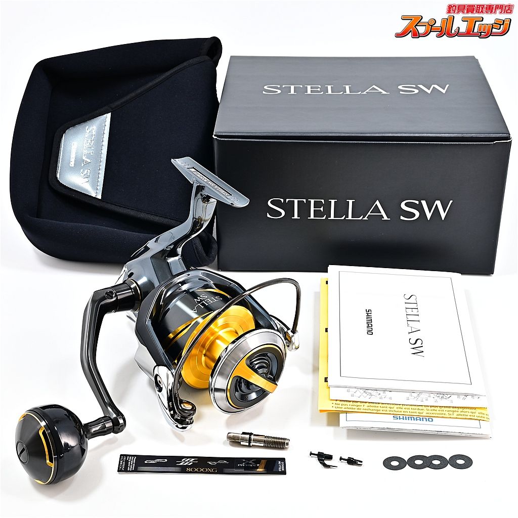 ★☆【シマノ】 25ステラ SW8000XG SHIMANO STELLA★☆m44996