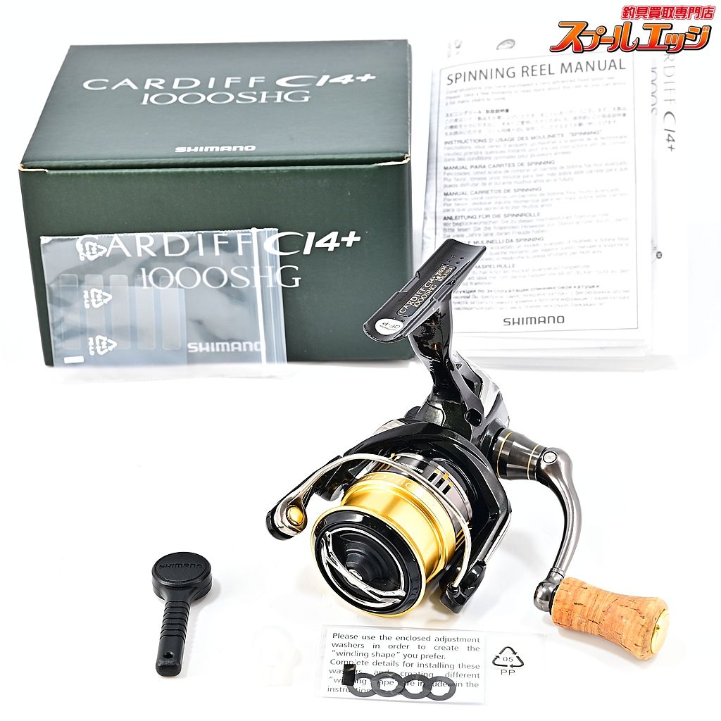 ★☆【シマノ】 18カーディフ CI4+ 1000SHG SHIMANO CARDIF★☆m45000