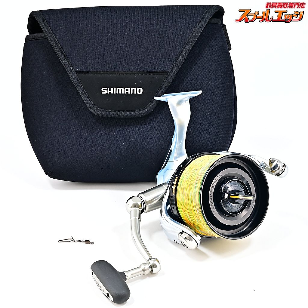 ★☆【シマノ】 08スーパーエアロ キススペシャルMg リバース 半時計回り仕様 夢屋ベールレスキット&タイプ1.5号スプール装着 ★☆m45010
