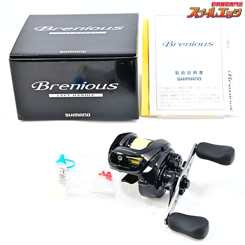 ★☆【シマノ】 14ブレニアス 左巻き SHIMANO BRENIOUS★☆m45018 12,677円