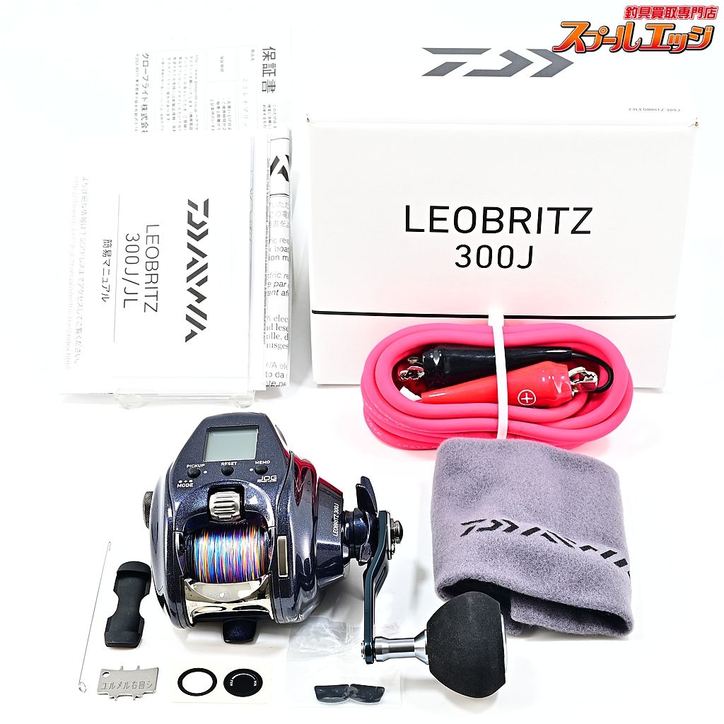 ★☆【ダイワ】 23レオブリッツ 300J 使用距離0.6km 使用0時間 DAIWA LEOBRITZ★☆m45024