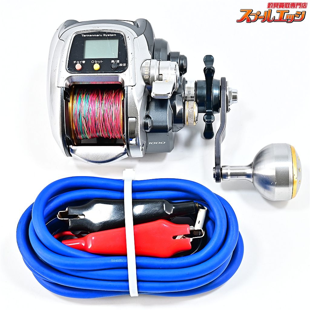★☆【シマノ】 フォースマスター 1000MK SHIMANO FORCE MASTER★☆m45029