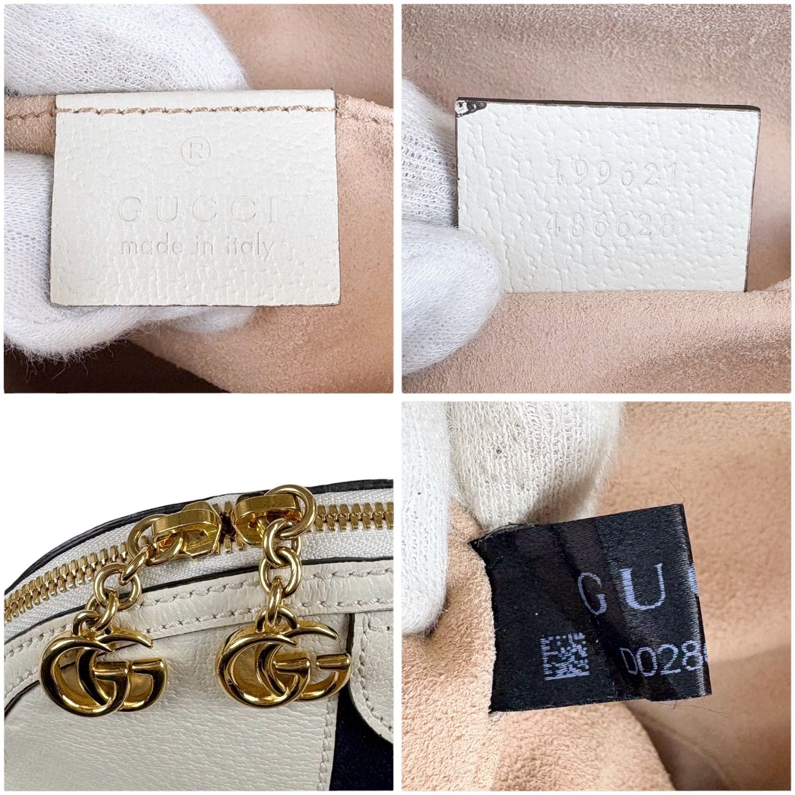 グッチ　GUCCI オフィディア　クロスボディバッグ　ショルダー　シェリーライン GUCCI Shoulder Bag Crossbody Bag グッチ オフィディア シェリー