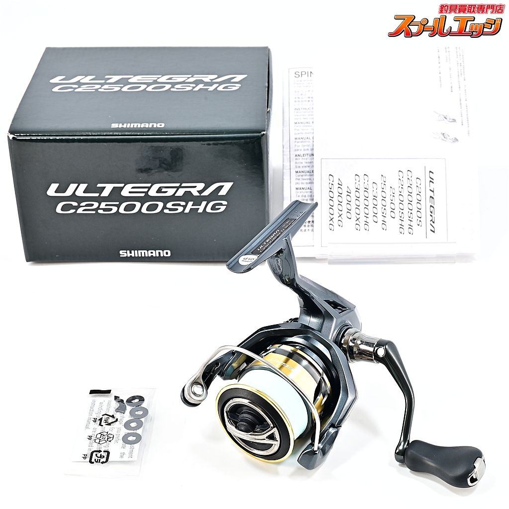 ★☆【シマノ】 25アルテグラ C2500SHG SHIMANO ULTEGRA★☆m45038