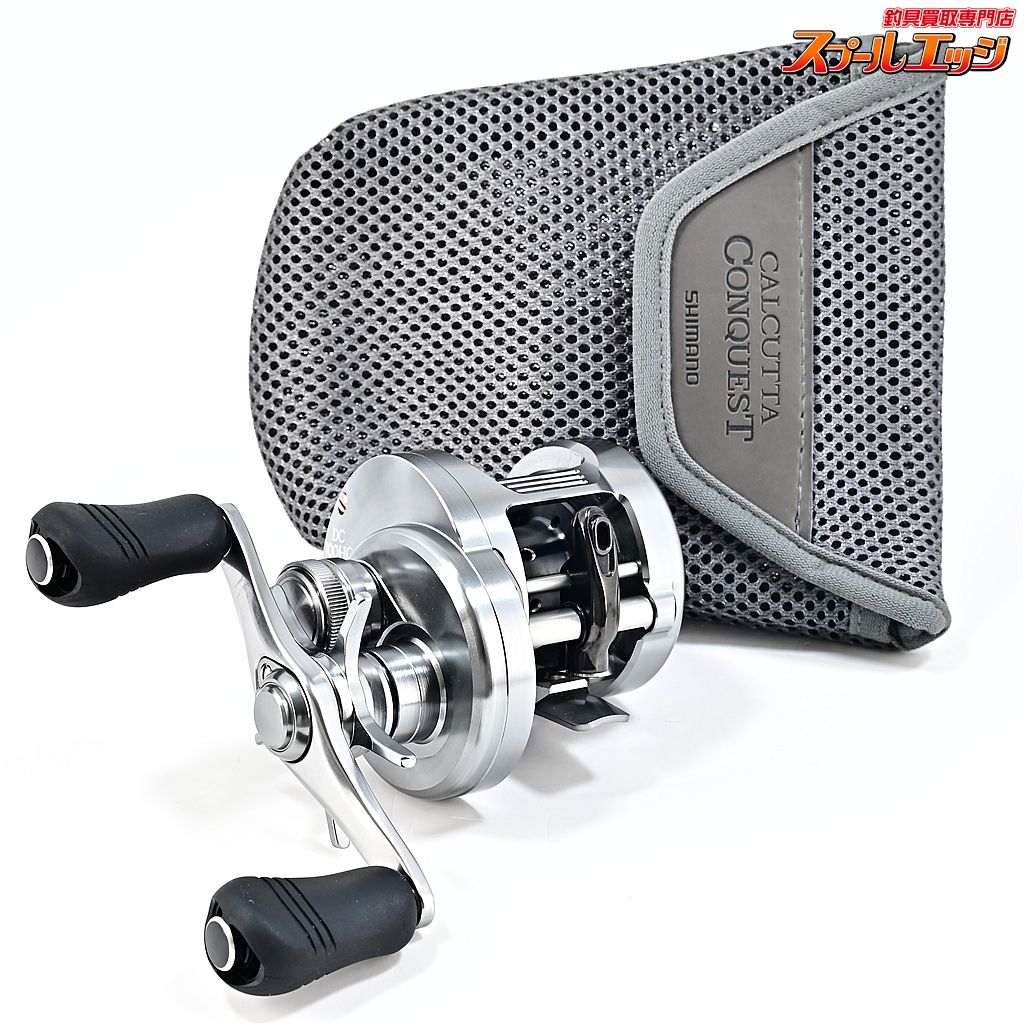 ★☆【シマノ】 20カルカッタコンクエスト DC 100HG SHIMANO CALCUTTA CONQUEST★☆m45040