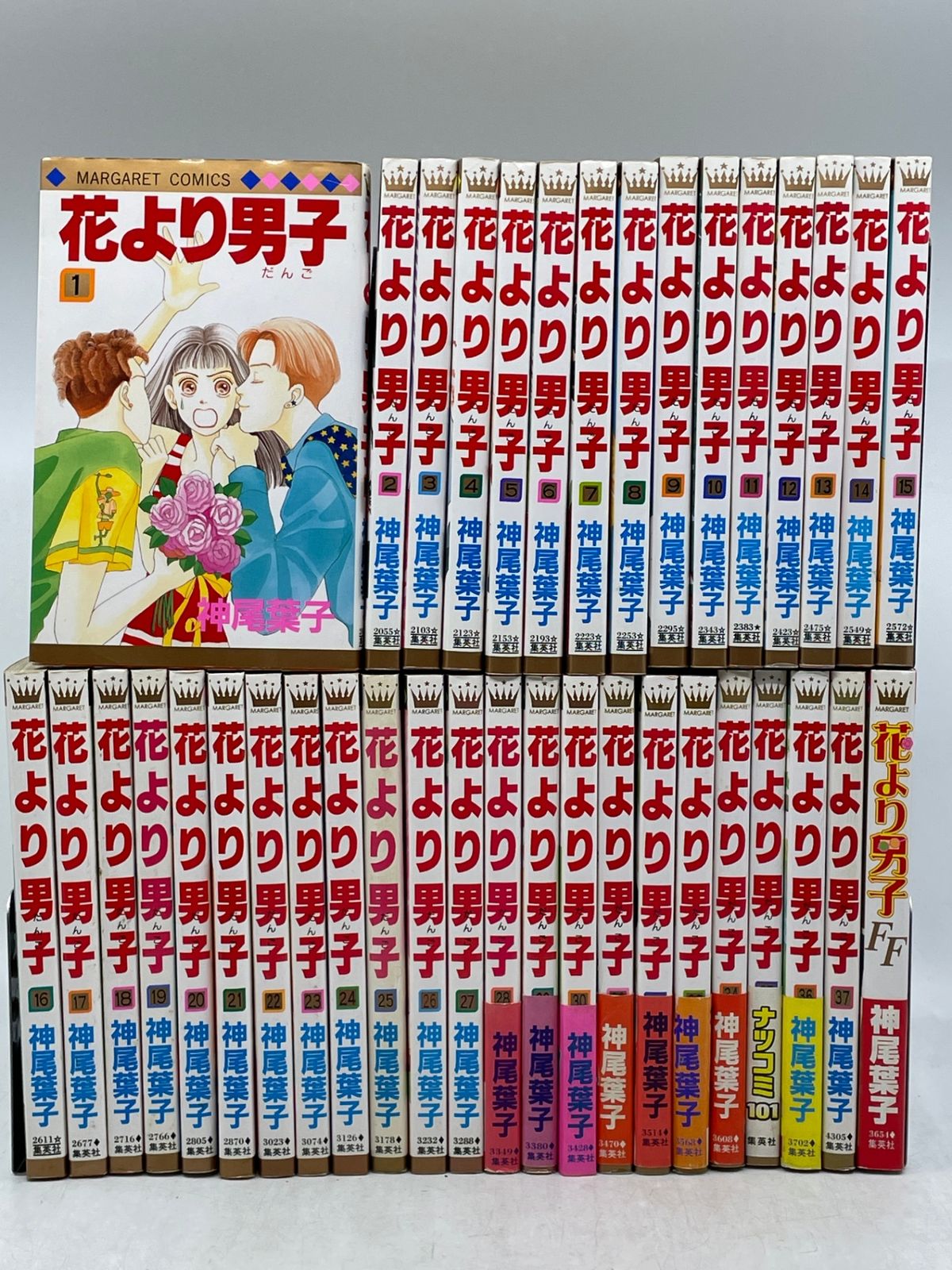 全巻37＋1巻セット】 花より団子 全1～37巻 花より団子FF 全38巻セット 