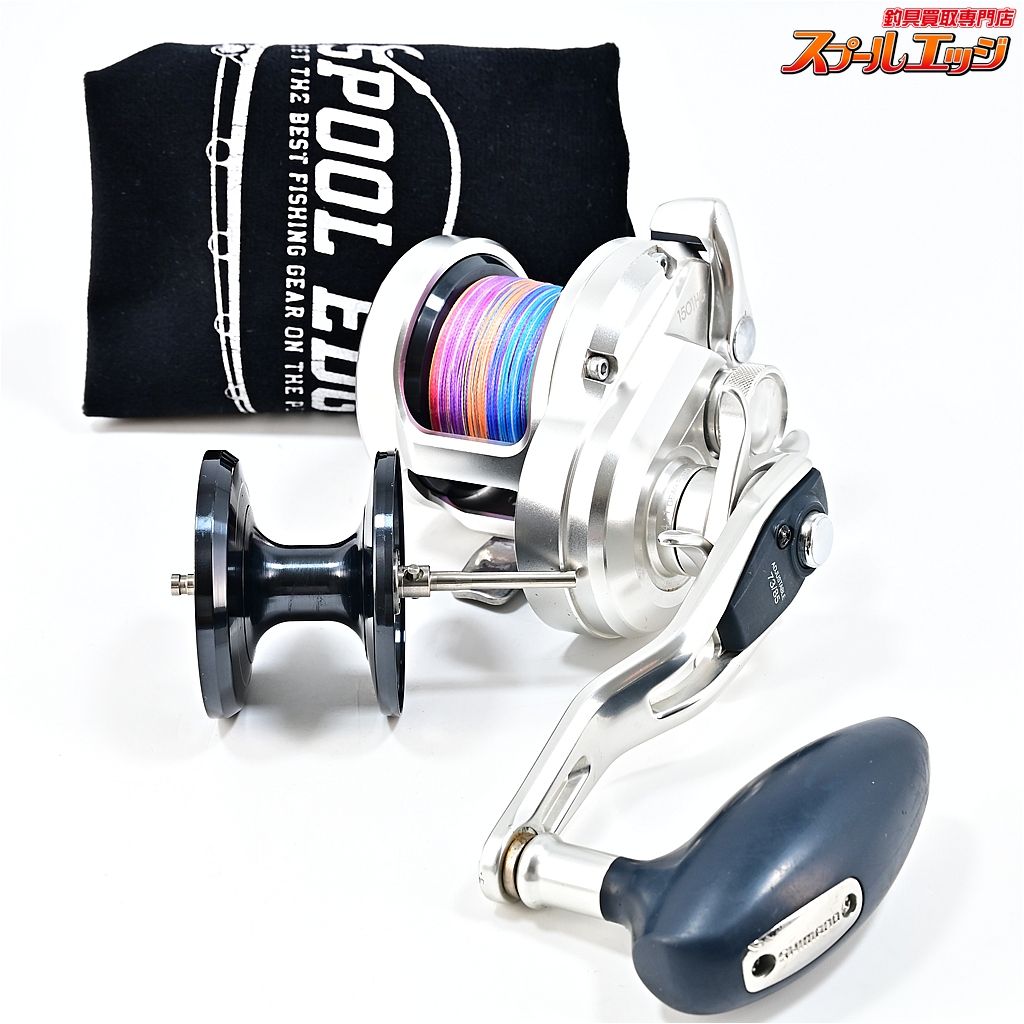 ★☆【シマノ】 17オシアジガー 1501HG 替えスプール付 SHIMANO OCEA JIGGER★☆m45047