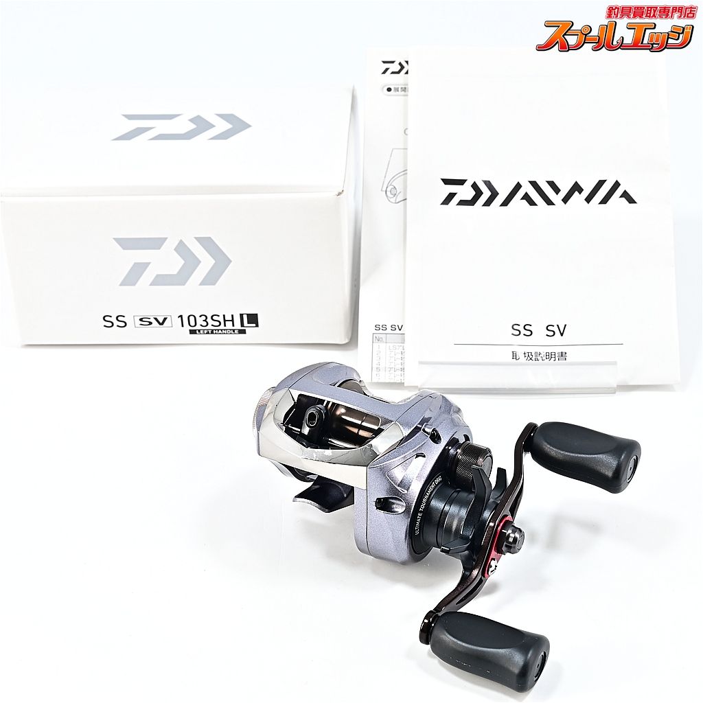 ★☆【ダイワ】 SS SV 103SHL DAIWA SS SV★☆m45060
