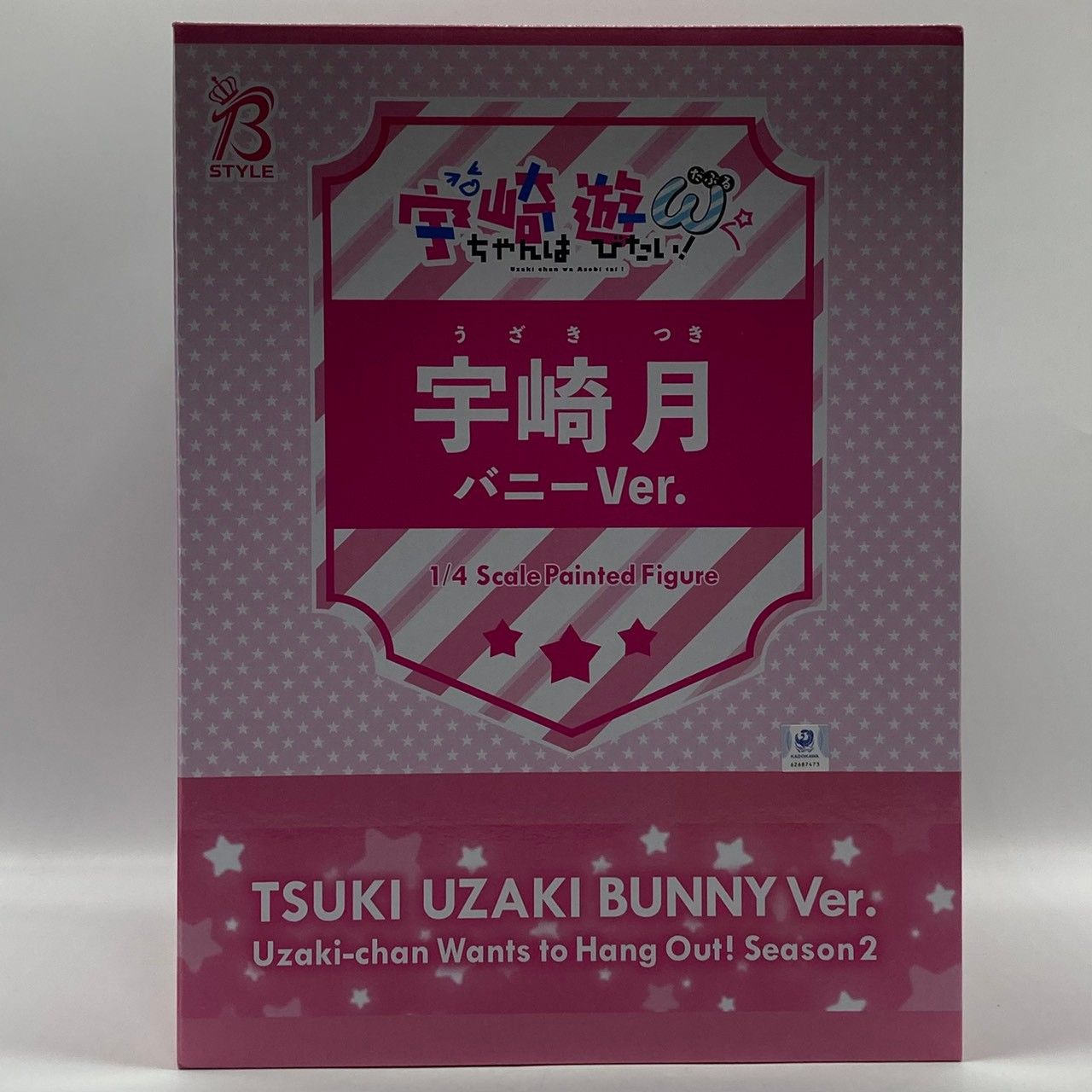 【未開封】フリーイング(FREEing) 宇崎ちゃんは遊びたい!ω 宇崎月 バニーVer. 1/4スケール フィギュア #ta
