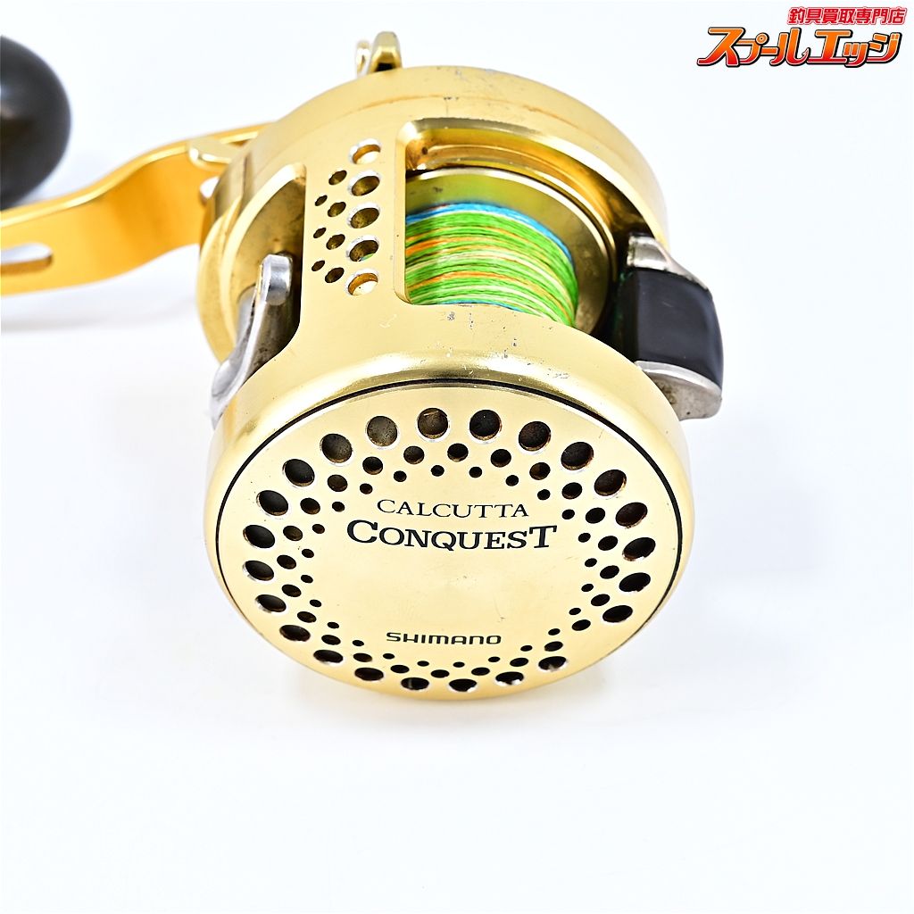 【シマノ】 04カルカッタコンクエスト 800F SHIMANO CALCUTTA CONQUEST