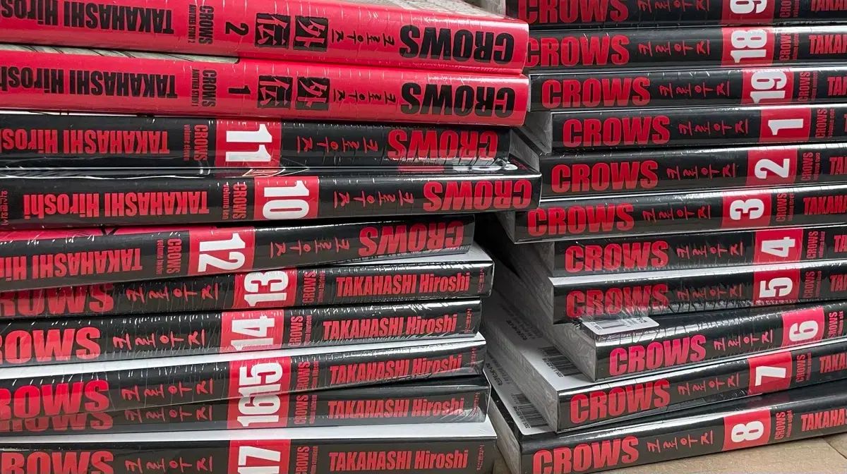 クローズ 完全版 21 全巻 オール未開封