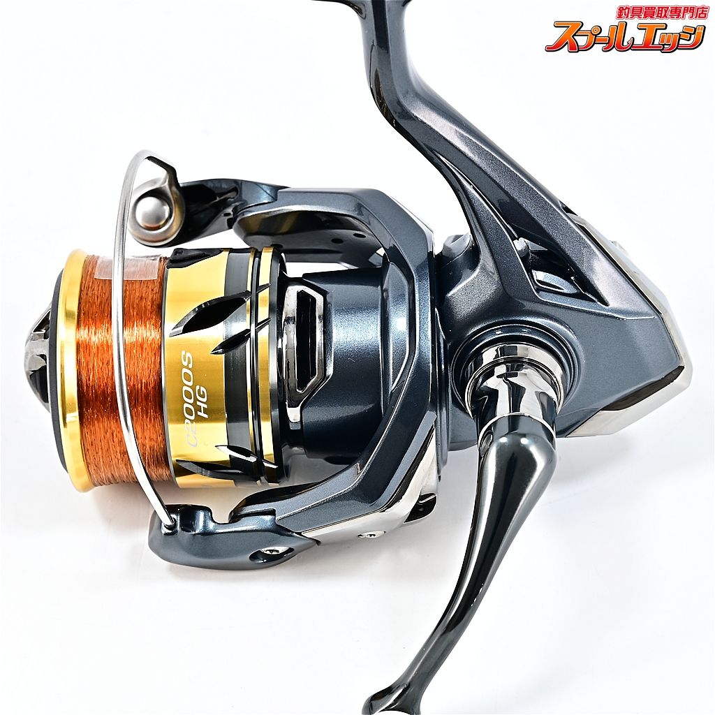 【シマノ】 25アルテグラ C2000SHG アベイルPOMノブホワイト&ノブ