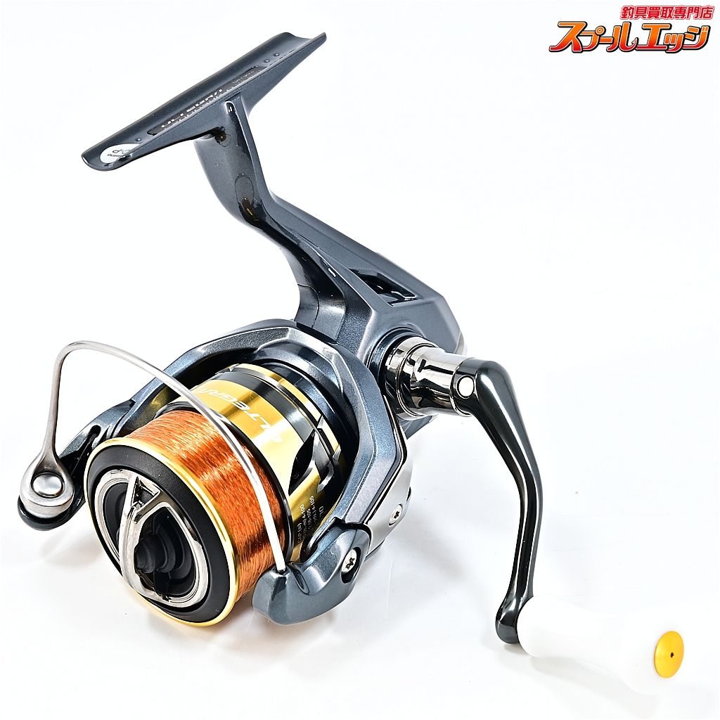 【シマノ】 25アルテグラ C2000SHG アベイルPOMノブホワイト&ノブ