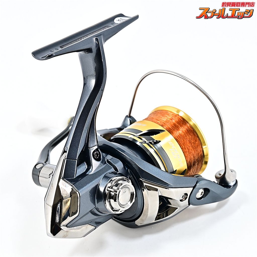 【シマノ】 25アルテグラ C2000SHG アベイルPOMノブホワイト&ノブ