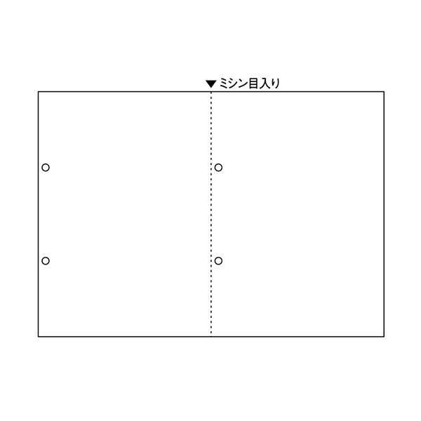 （まとめ）ヒサゴ マルチプリンタ帳票源泉徴収票用(マイナンバー対応) レーザープリンタ用 A4ヨコ 白紙 2面4穴 BP2069 1冊(100枚) 〔×3セット〕