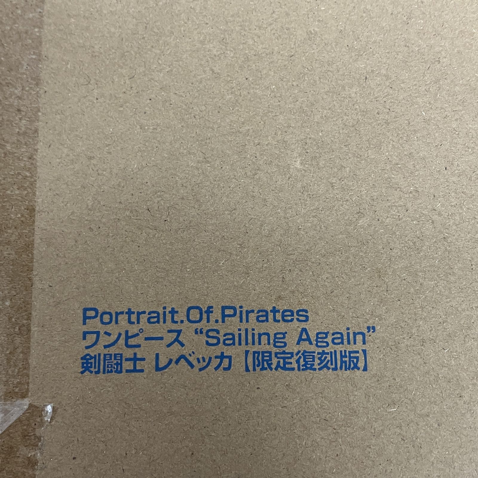 Sailing Again P.O.P メガハウス ワンピース ONE PIECE サボ ブルック