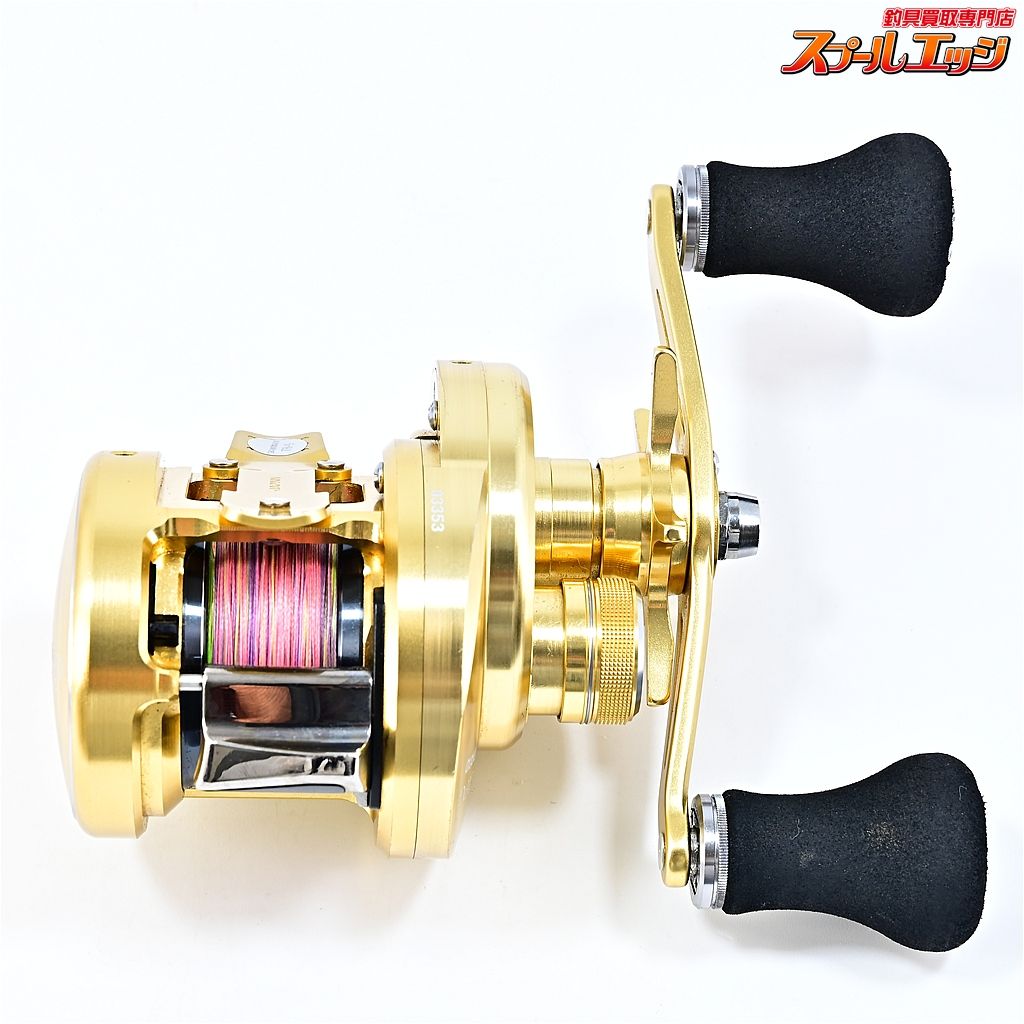 【シマノ】 15オシアコンクエスト 201PG SHIMANO OCEA CONQUESTm45054