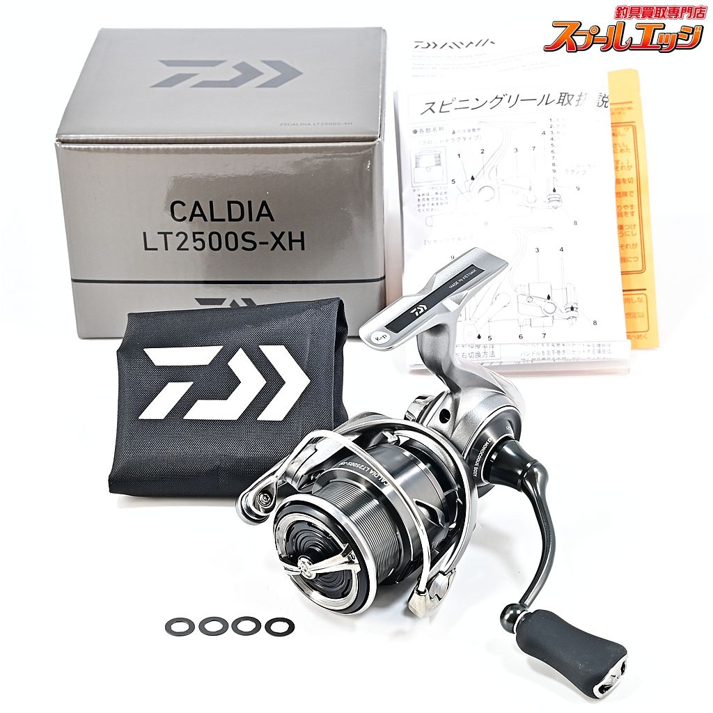 ★☆【ダイワ】 25カルディア LT 2500S-XH DAIWA CALDIA★☆m45074