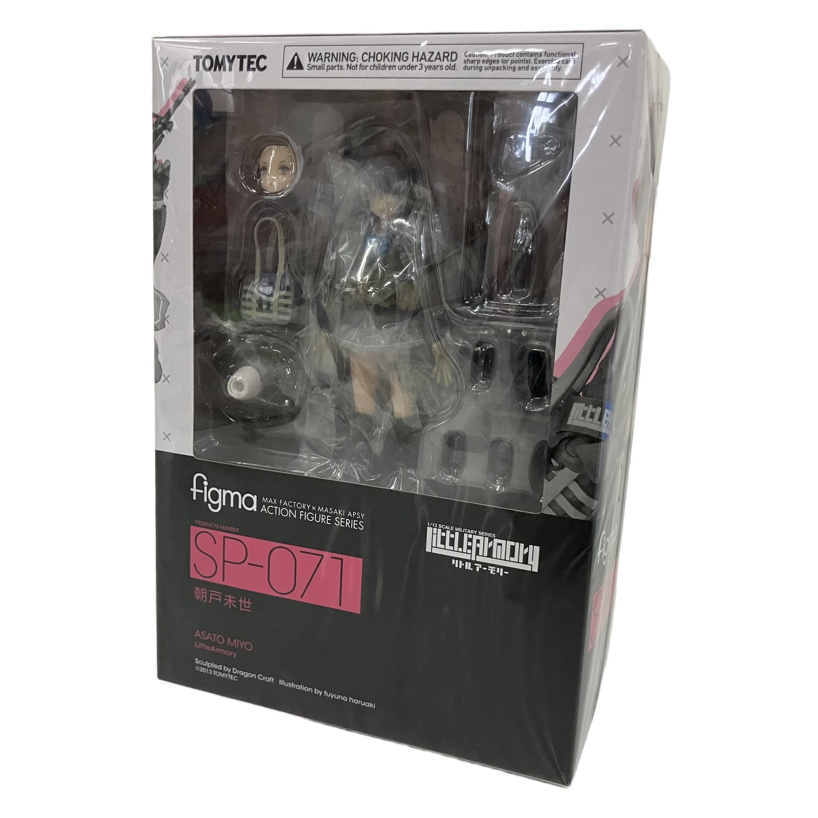 figma SP-071 リトルアーモリー 朝戸 未世 フィギュア 未開封 未使用 B11146842