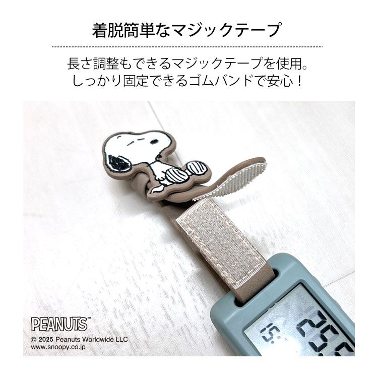 温湿度計 デジタル時計 おしゃれ かわいい コンパクト 小型 持ち運び