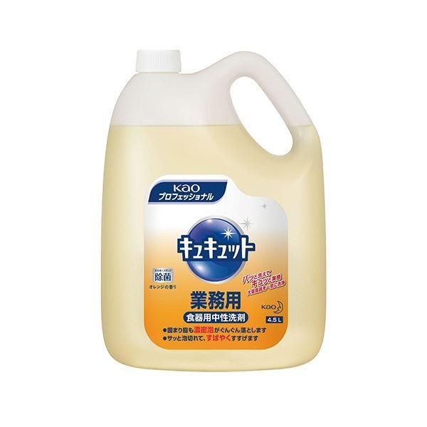 キュキュット オレンジ 詰替え 4500ml 〔×10セット〕