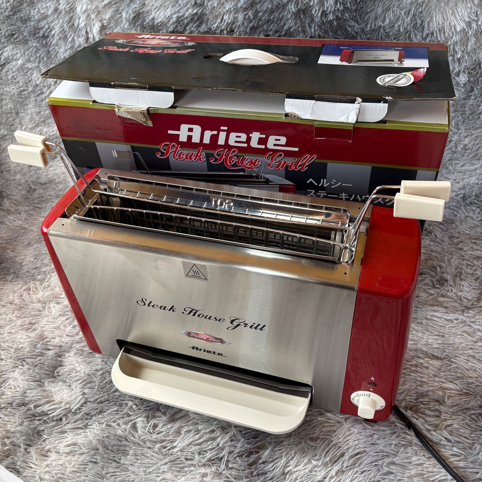 未使用品　Ariete アリエテ ステーキグリル 無煙 両面焼き 　YS26E-013