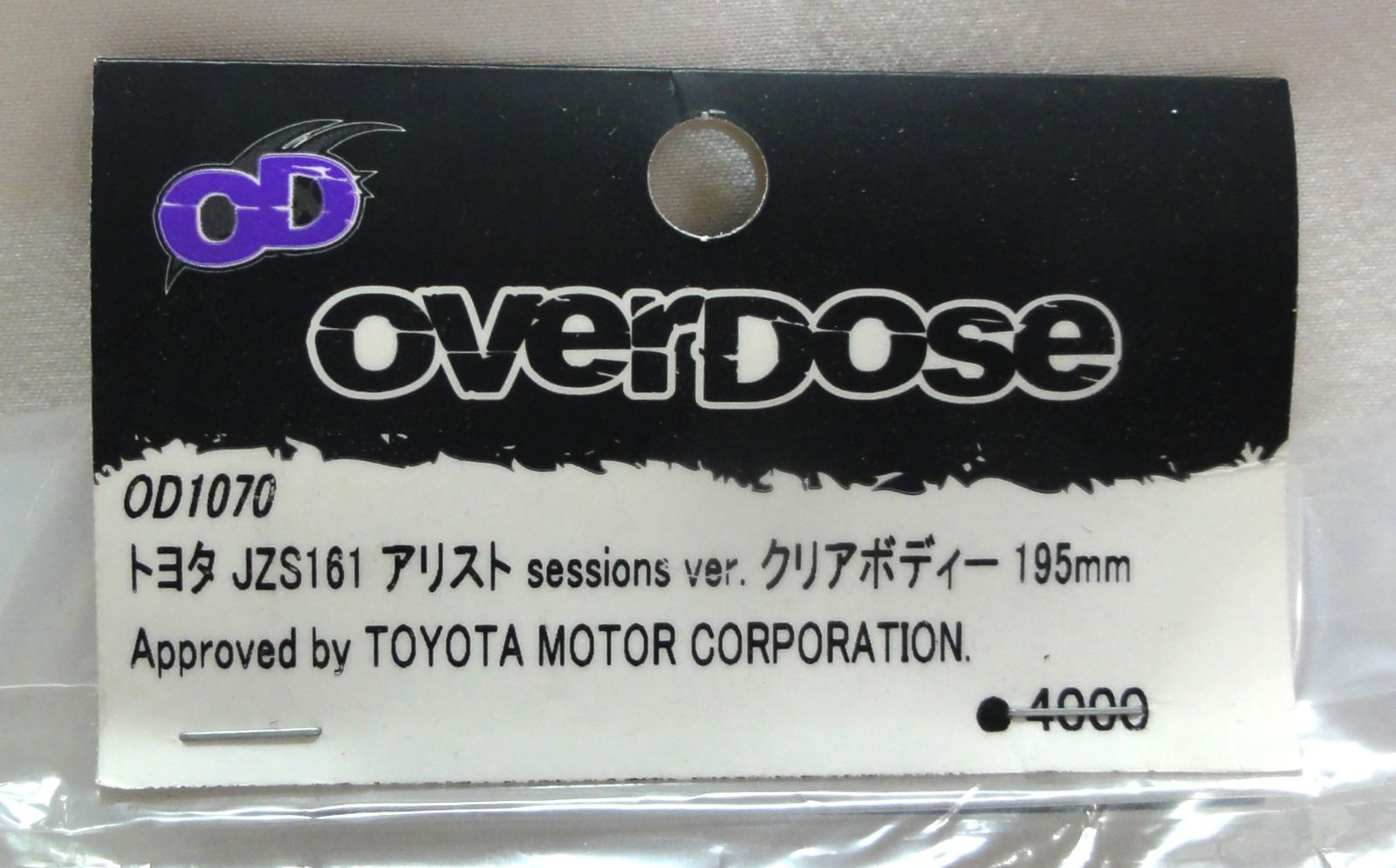 M[宅120]0949 overdose オーバードーズ トヨタ JZS161 アリスト