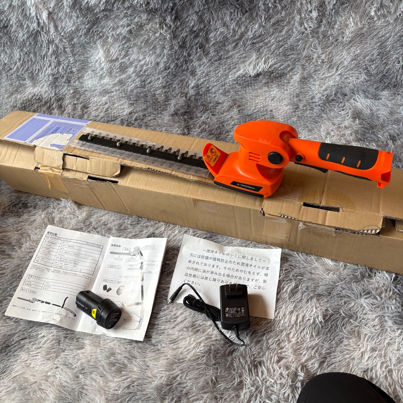 YARD FORCE　コードレス 2WAYバリカン2　Y3LH-C30-P000 　YS26E-015
