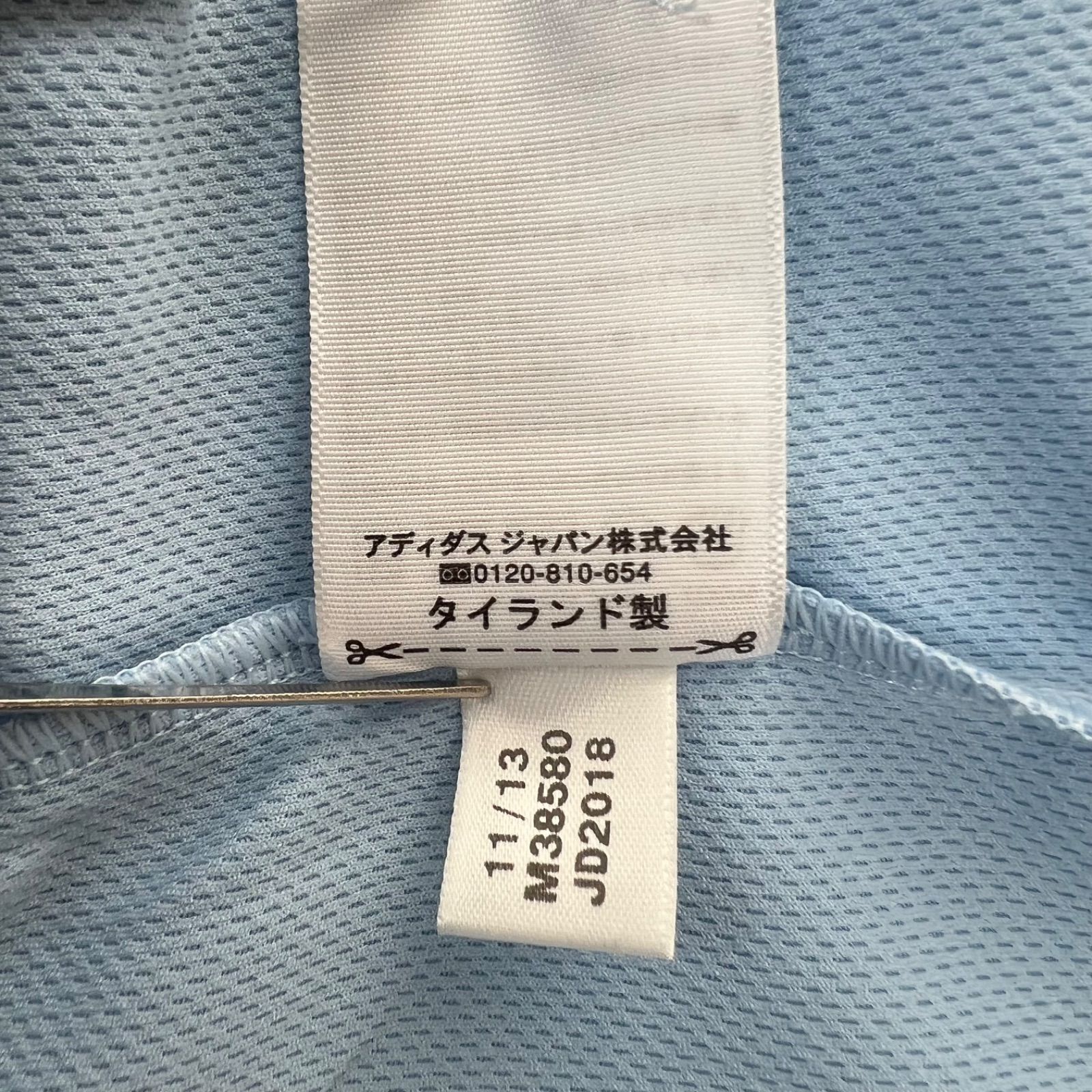 adidas ジャイアンツ Mサイズ 矢野謙次 48番 刺繍ユニフォーム 美品