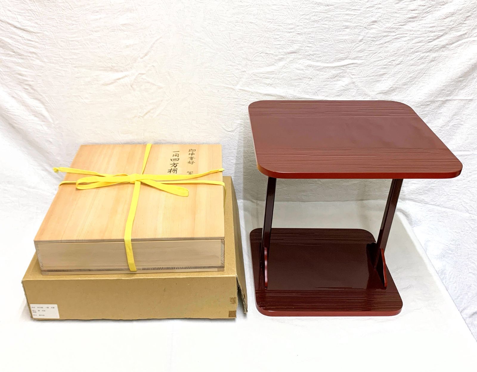 18704/塗師 道場宗廣 即中斎好写 溜爪紅 一閑四方棚 共箱 外箱付 組立式 木製 茶道具 茶の湯の棚 漆器