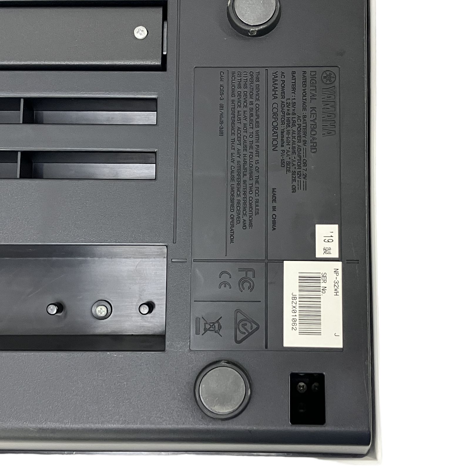 YAMAHA piaggero NP-32WH 76鍵 グレードソフトタッチ 電子キーボード